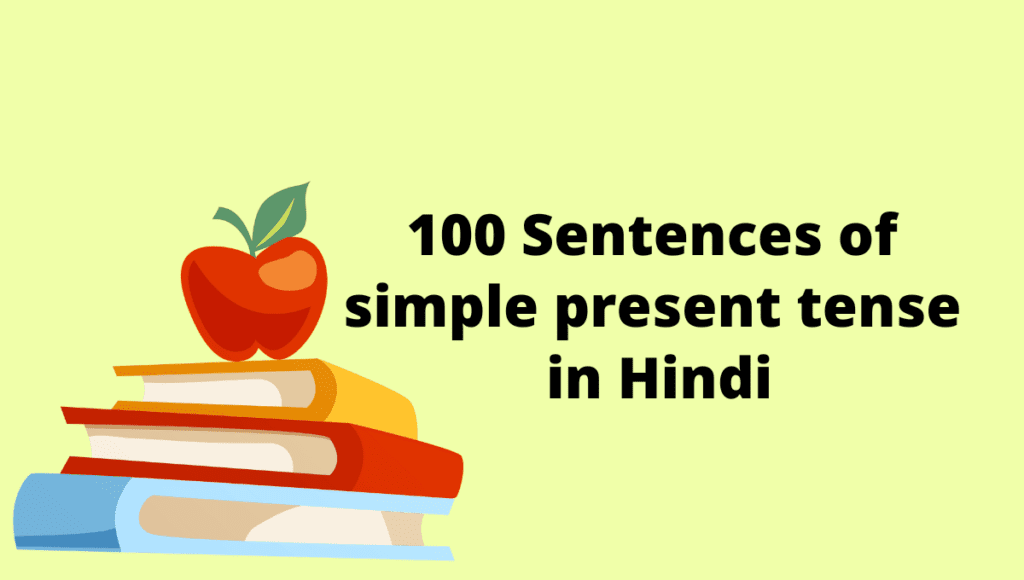 100-sentences-of-simple-present-tense-in-hindi-english-learner-podcast