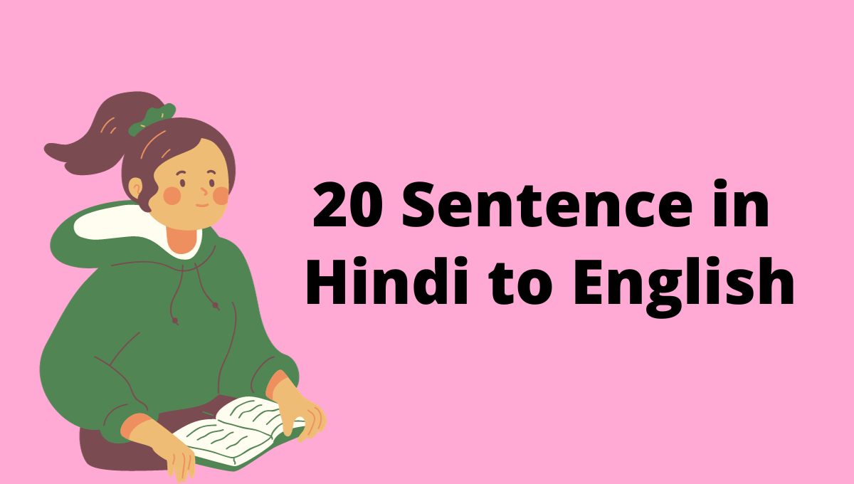 20-sentence-in-hindi-to-english-english-learner-podcast